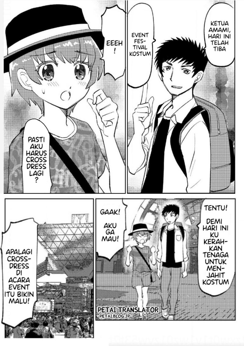 Chapter 7 - halaman 3