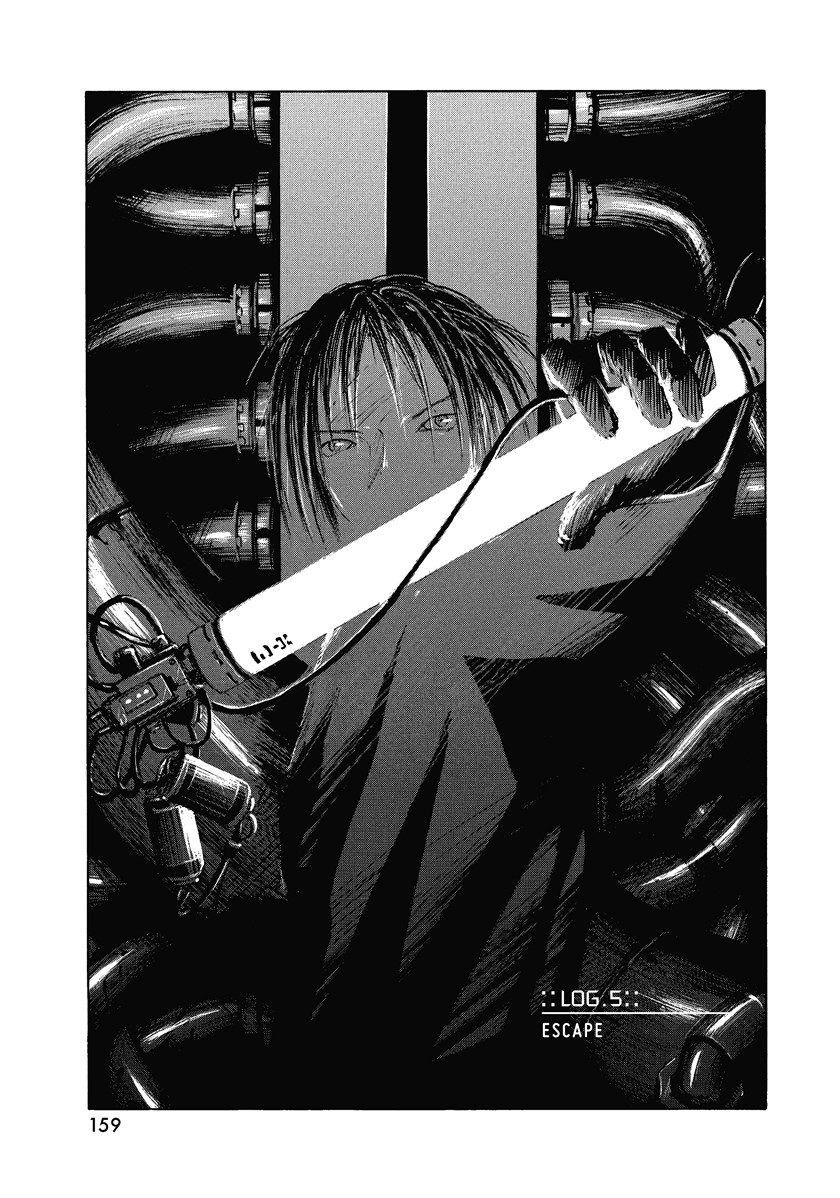 Chapter 6 - halaman 2