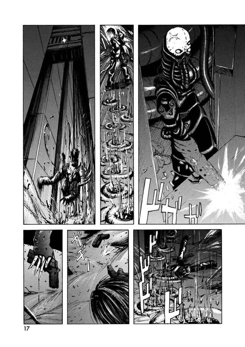 Chapter 1 - halaman 17