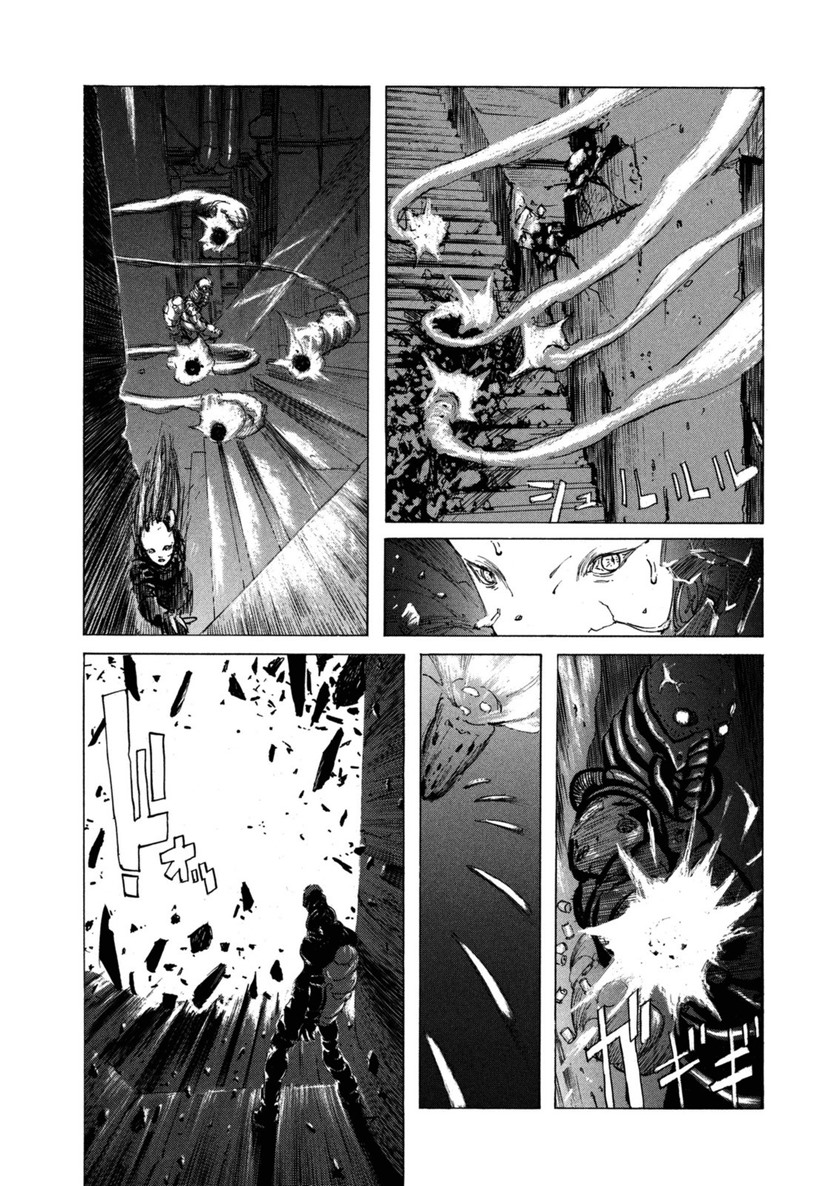 Chapter 1 - halaman 25