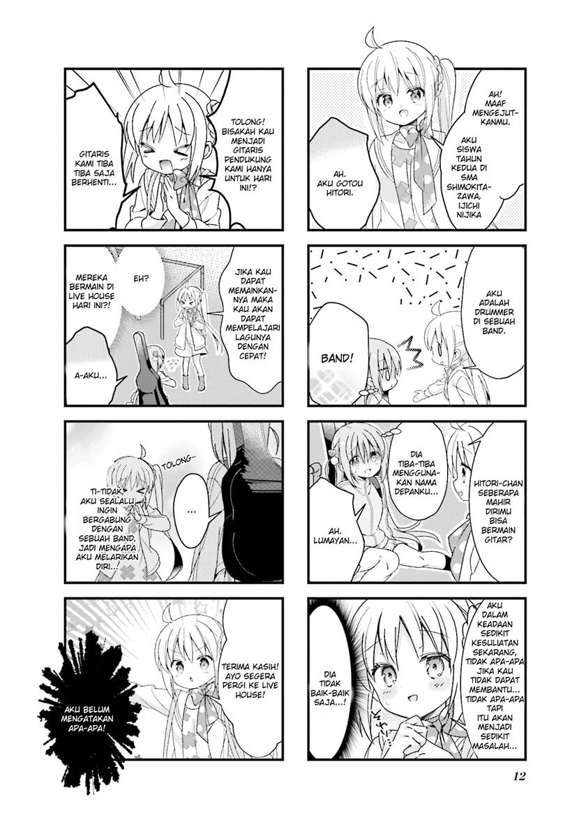 Chapter 1 - halaman 7