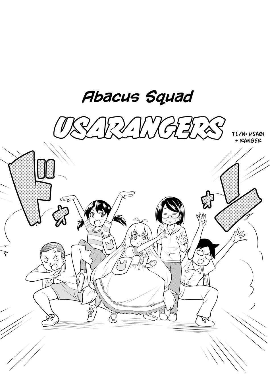 Chapter 5.2 - halaman 17