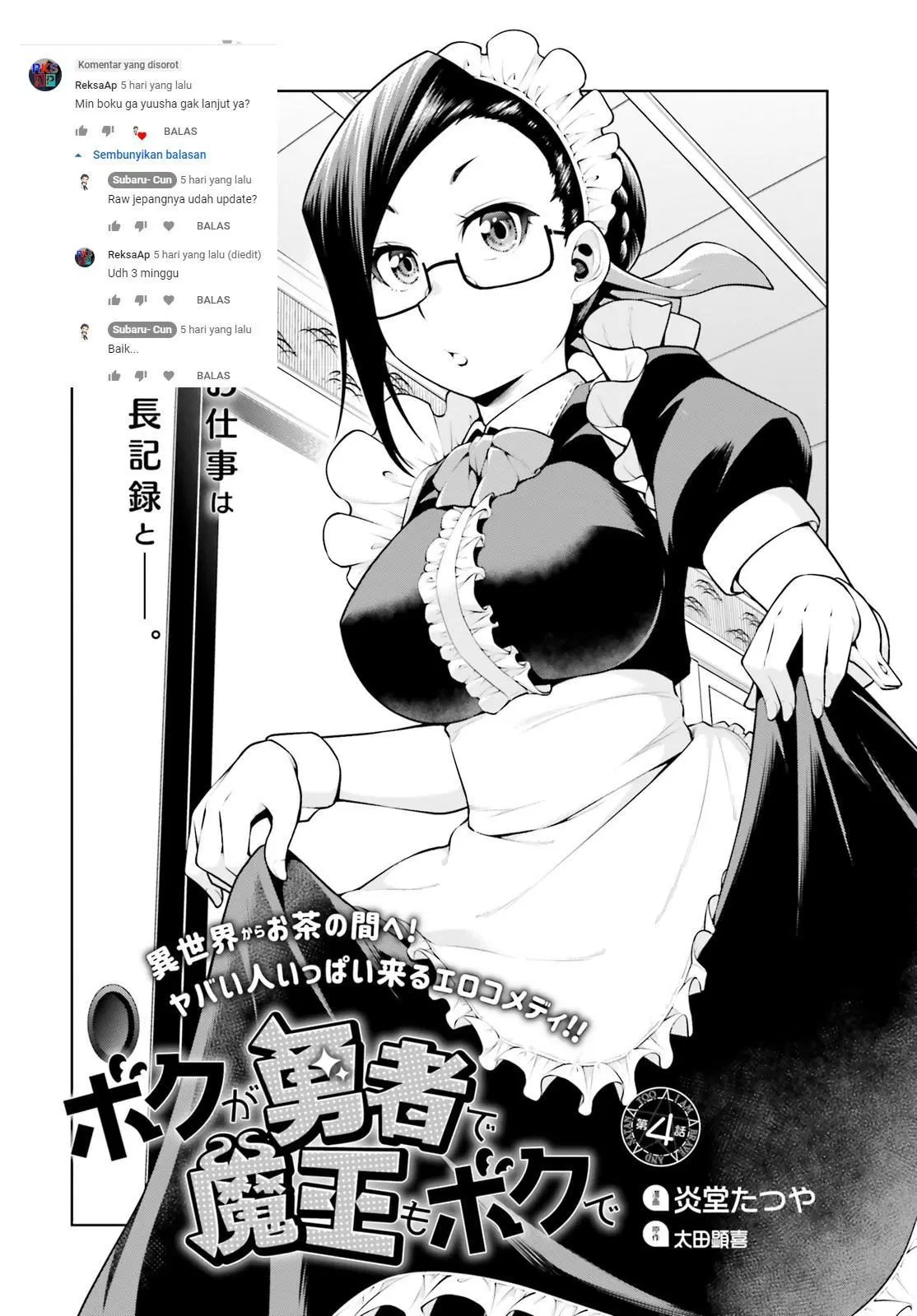 Chapter 4 - halaman 2