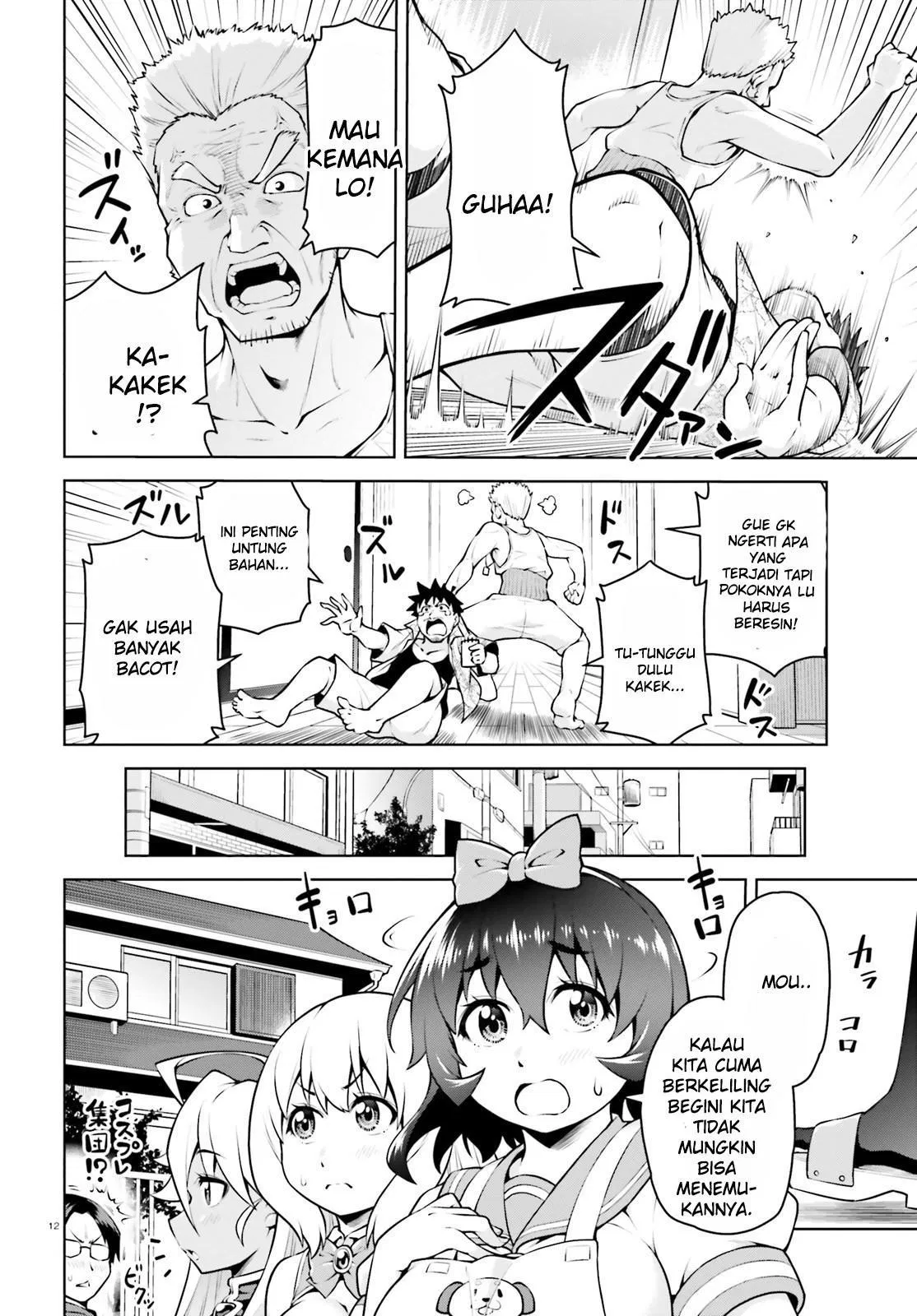 Chapter 4 - halaman 13