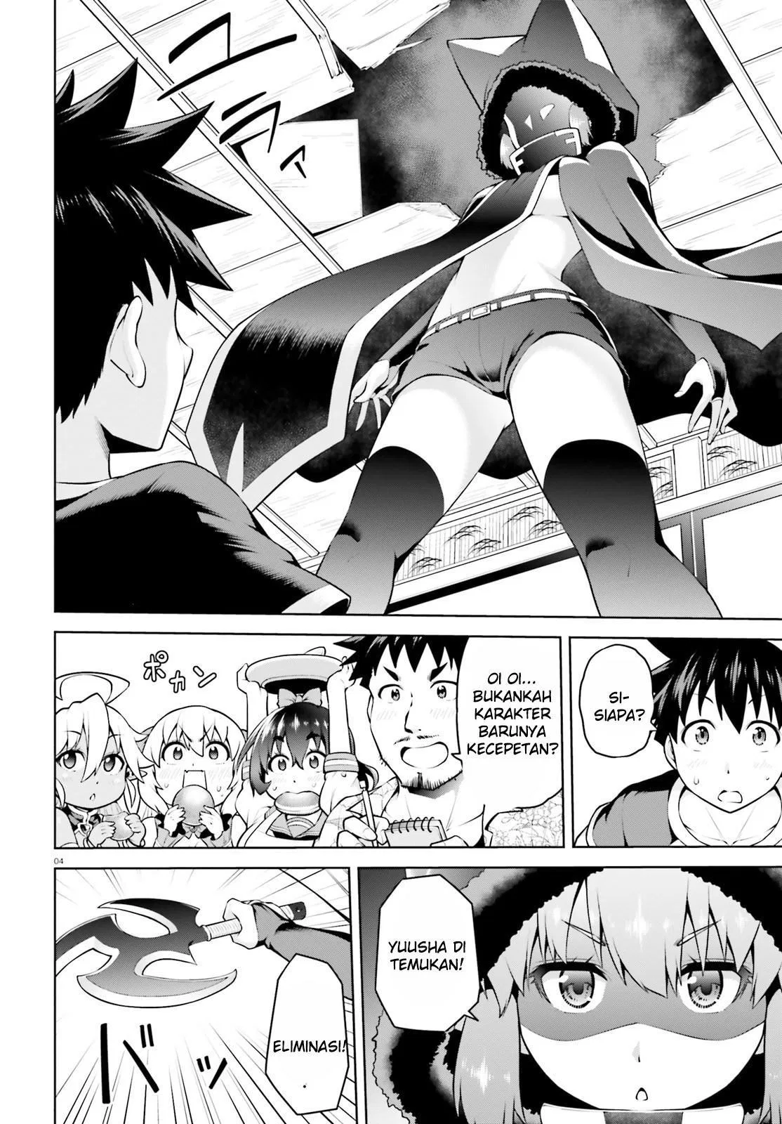Chapter 4 - halaman 5