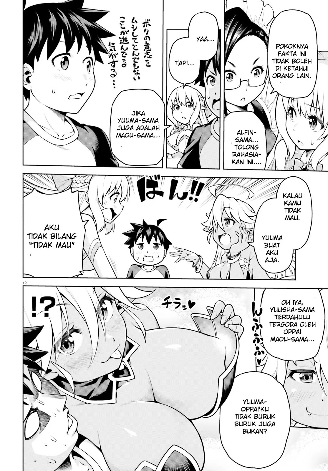 Chapter 3 - halaman 13