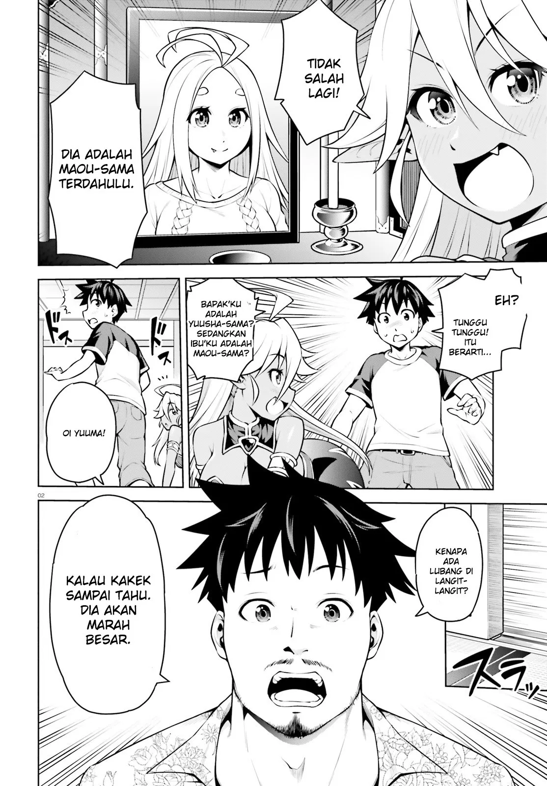 Chapter 3 - halaman 3