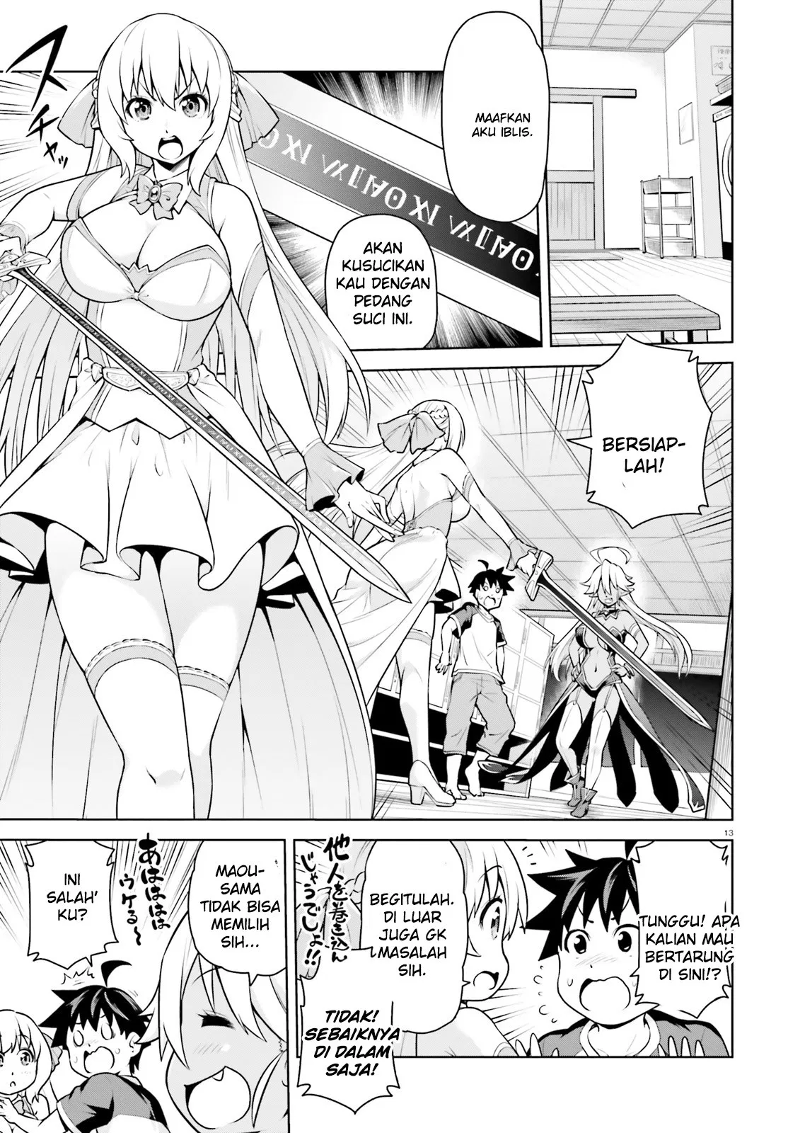 Chapter 2 - halaman 14