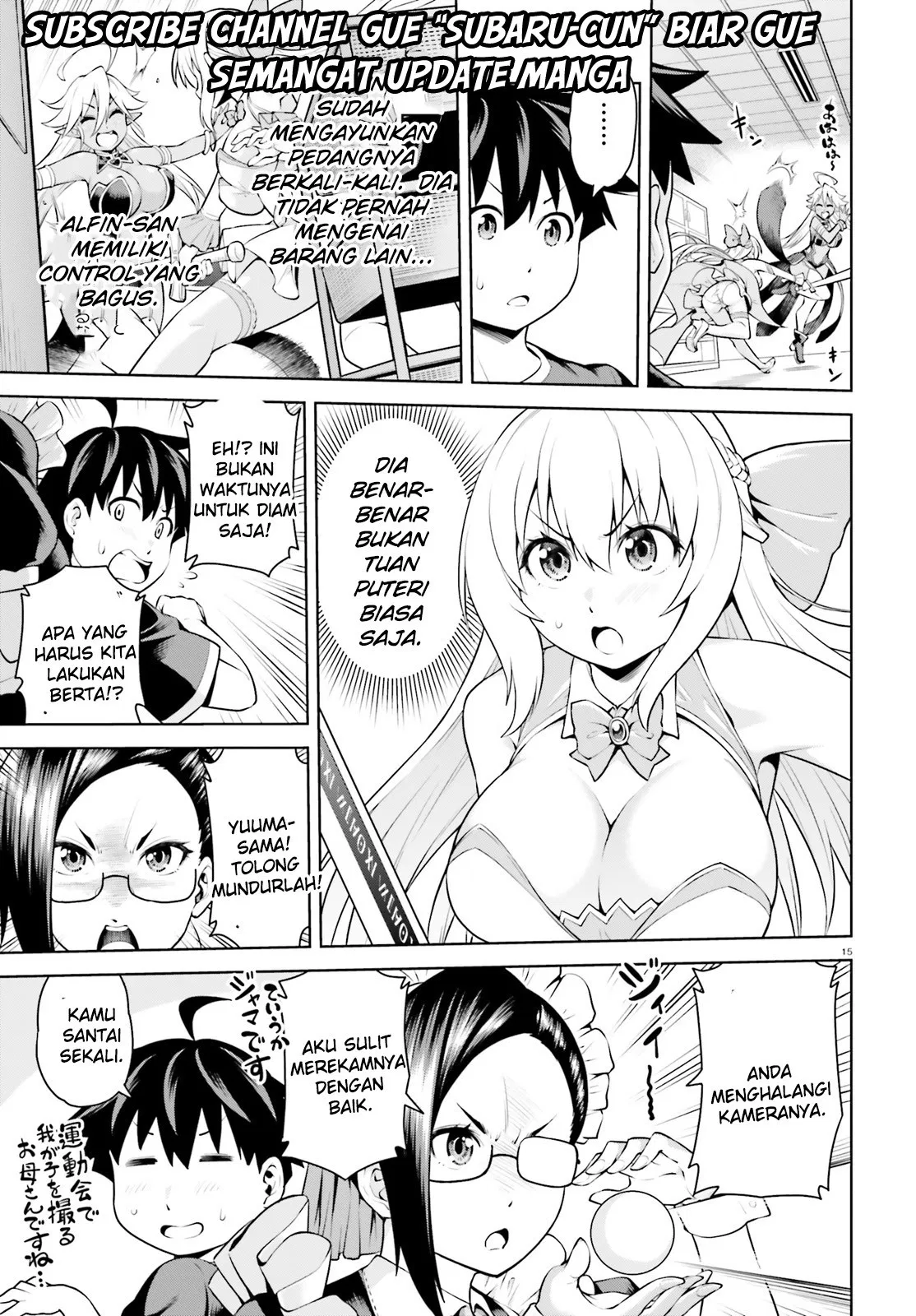 Chapter 2 - halaman 16