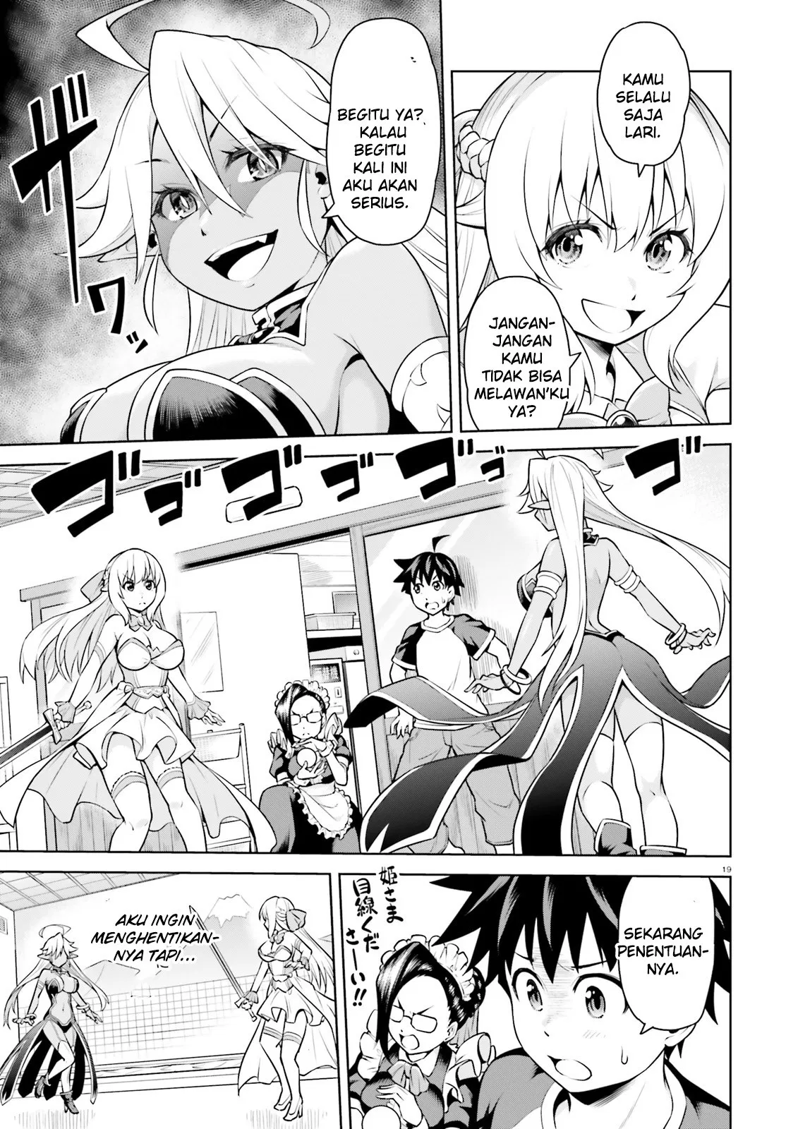 Chapter 2 - halaman 20