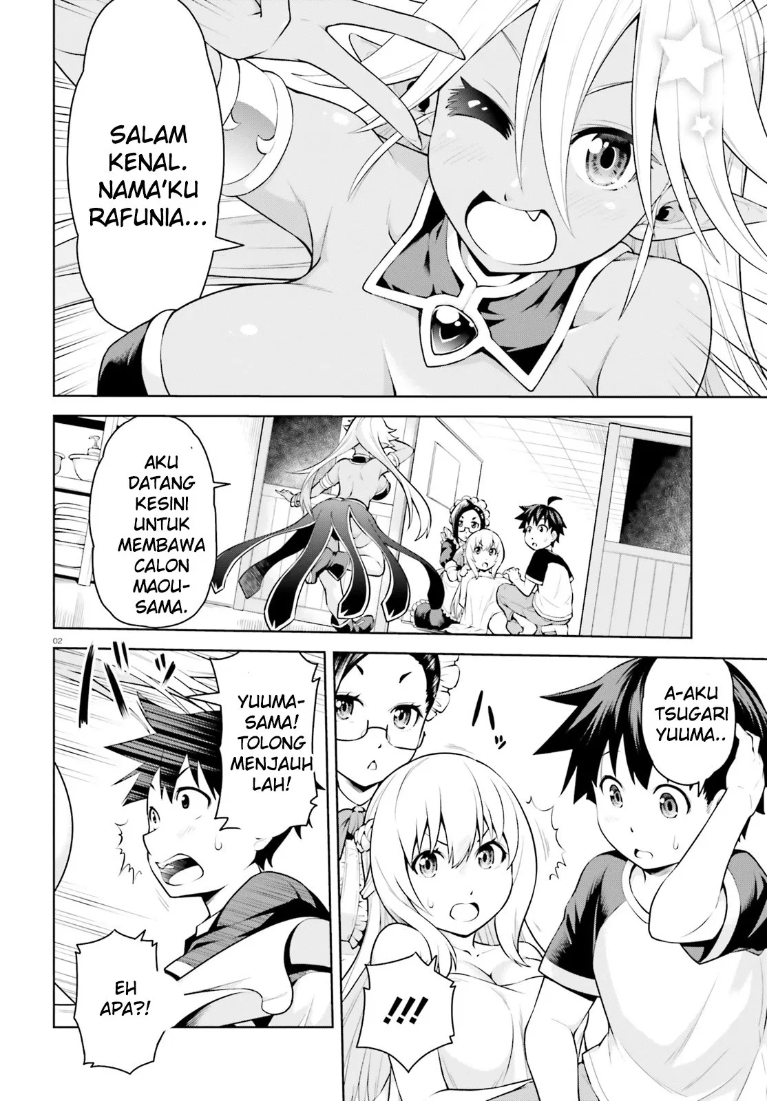 Chapter 2 - halaman 3