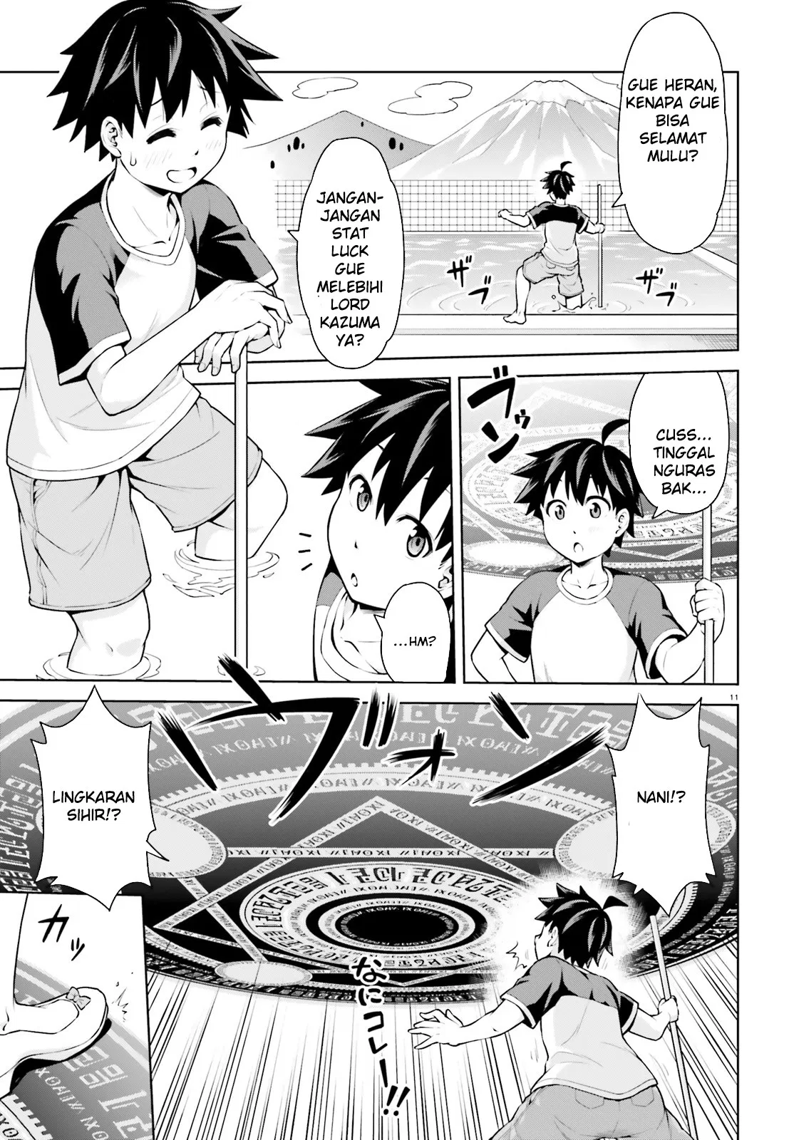 Chapter 1 - halaman 12