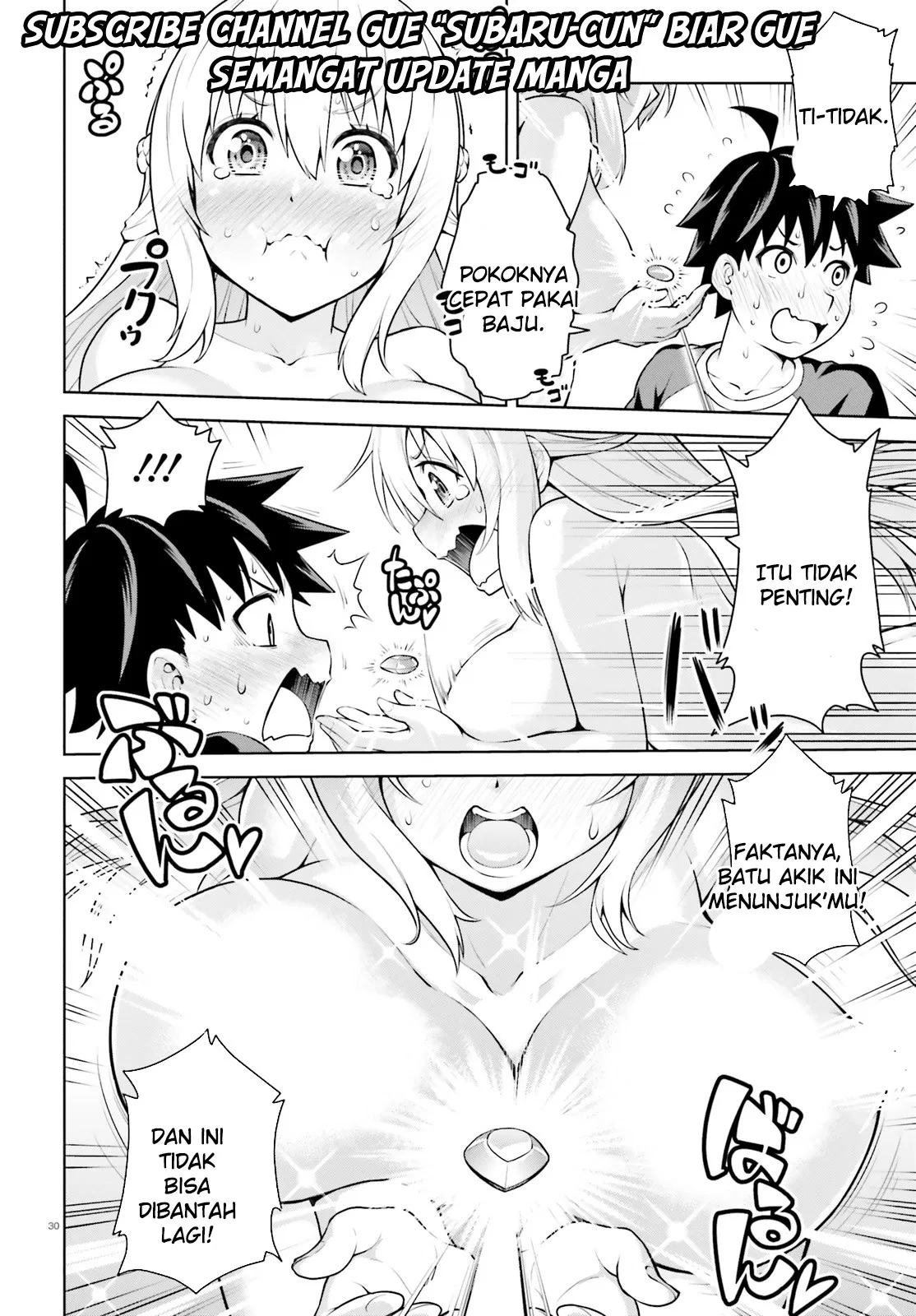 Chapter 1 - halaman 31