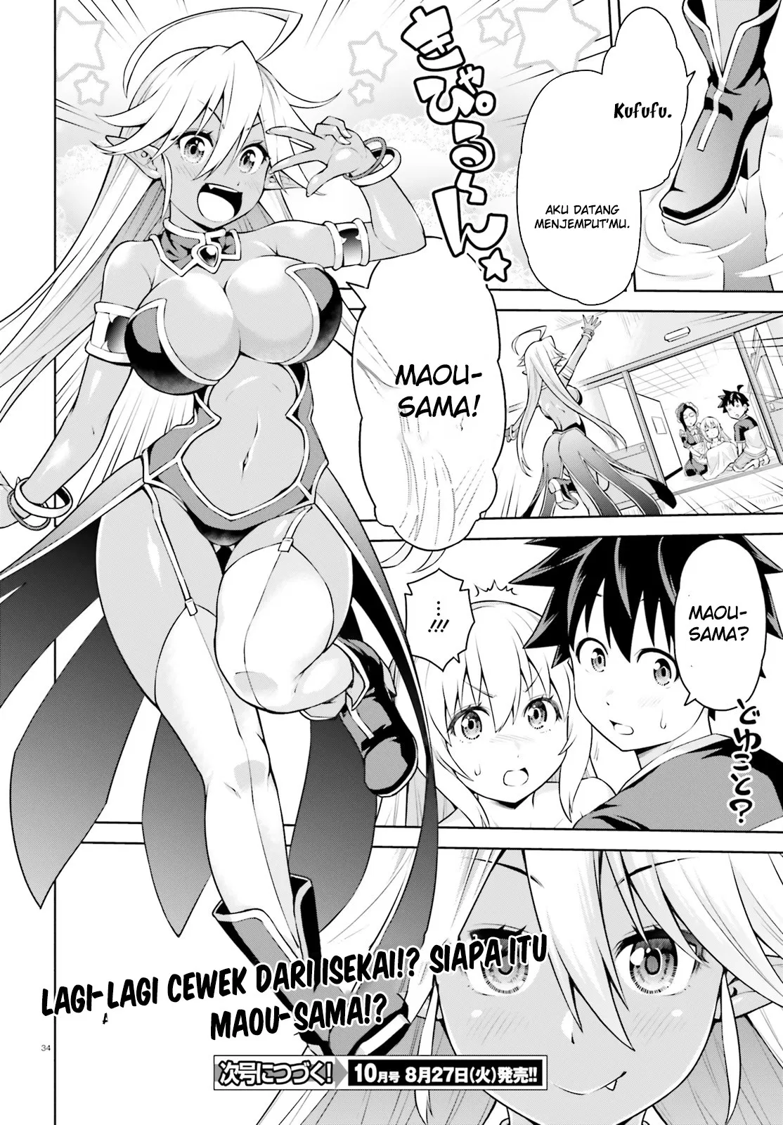 Chapter 1 - halaman 35