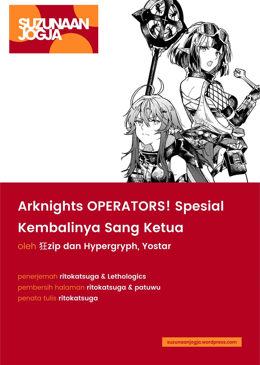 Chapter 2.1 - halaman 6