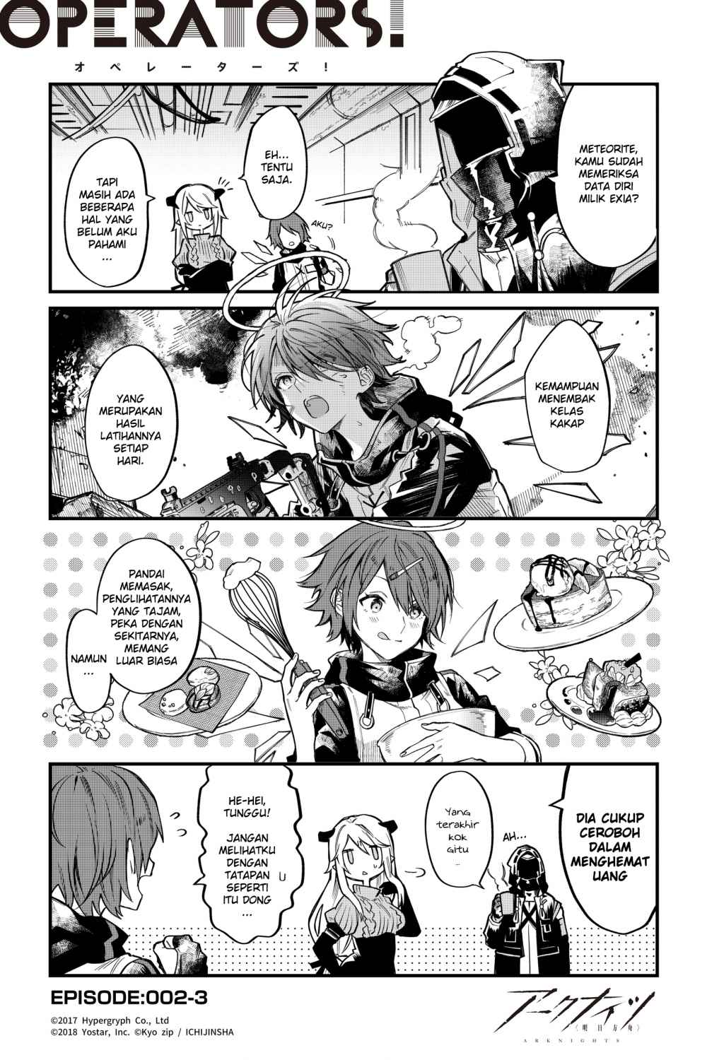 Chapter 2 - halaman 4