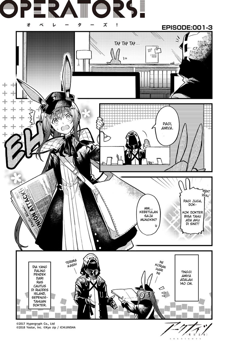 Chapter 1 - halaman 4