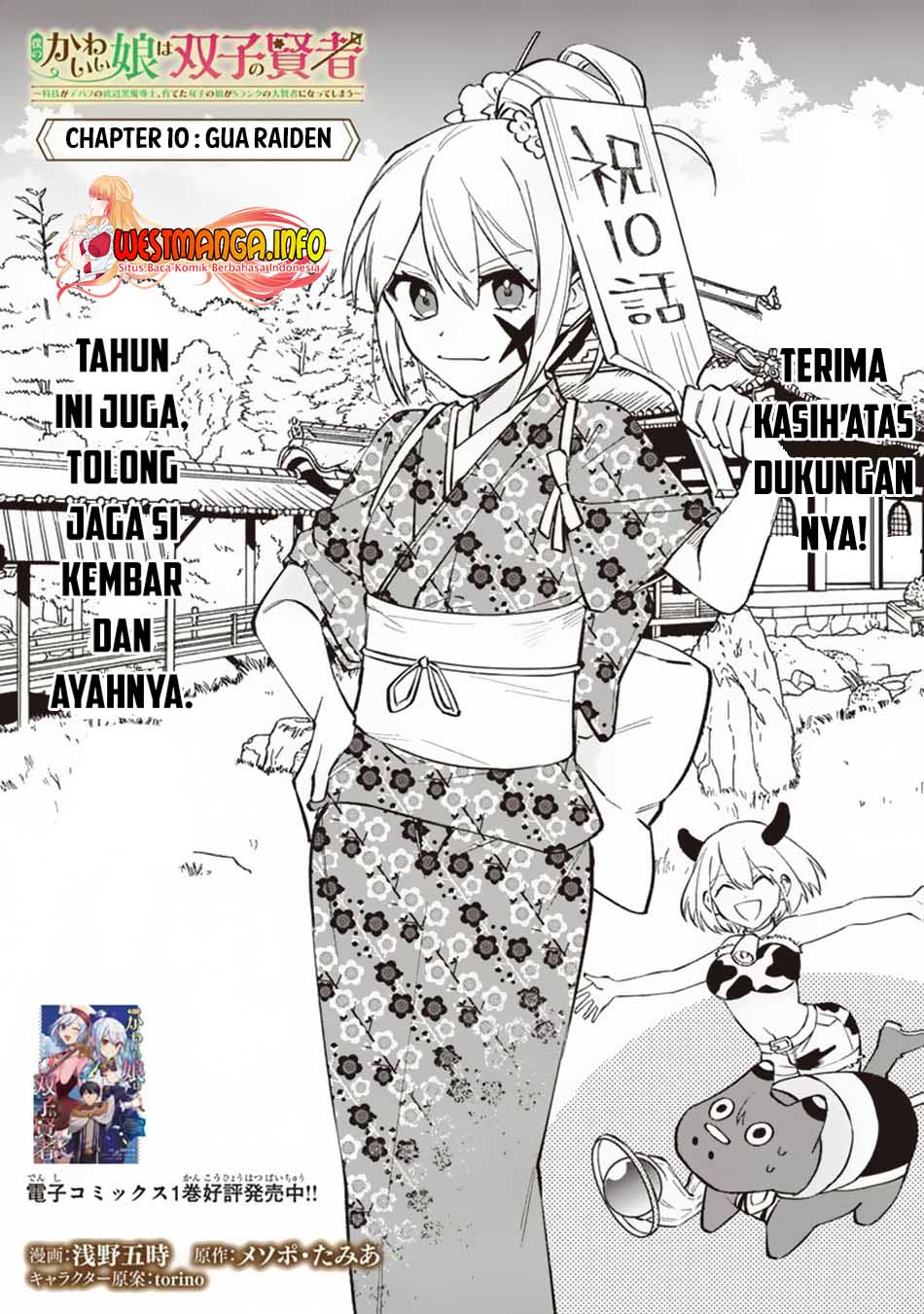 Chapter 10 - halaman 5