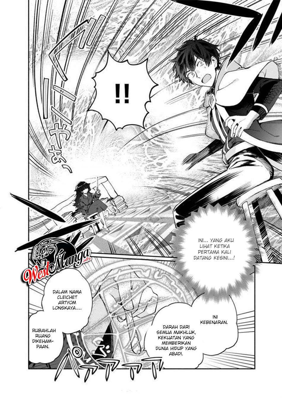 Chapter 5 - halaman 12