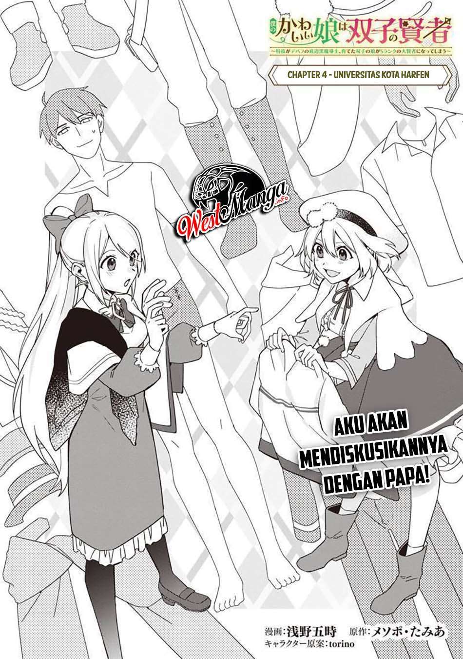 Chapter 4 - halaman 5