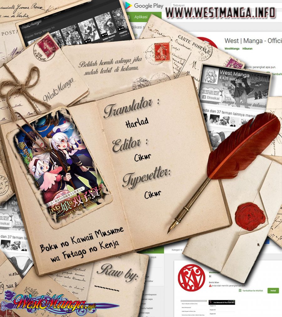 Chapter 1.2 - halaman 4