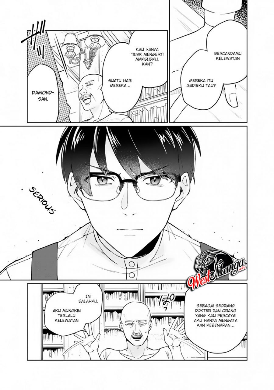 Chapter 1.2 - halaman 8