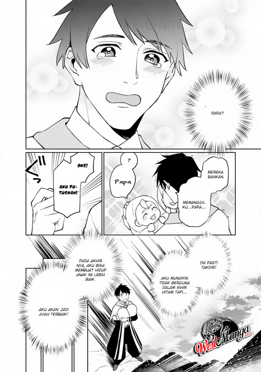 Chapter 1.1 - halaman 17