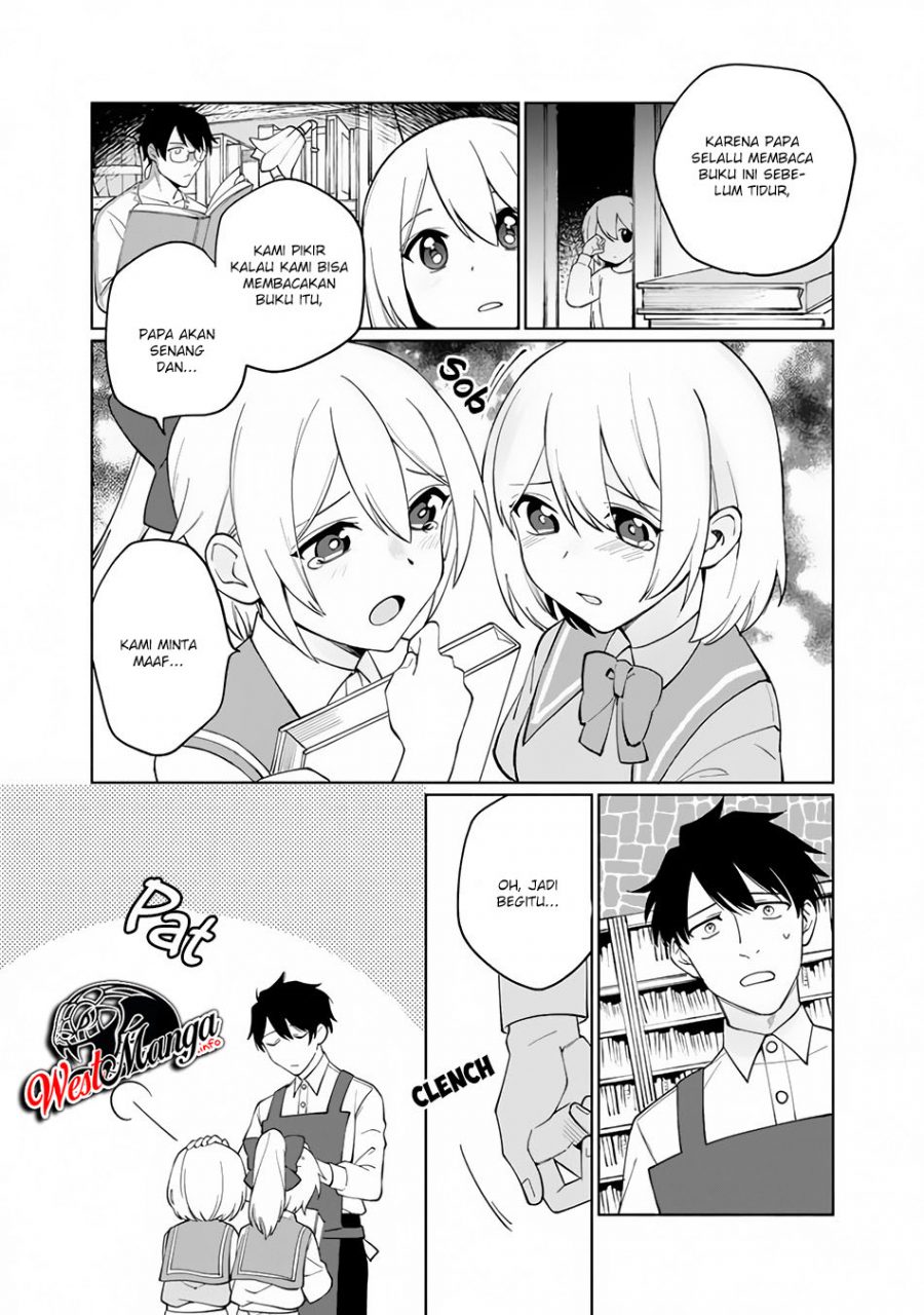 Chapter 1.1 - halaman 23