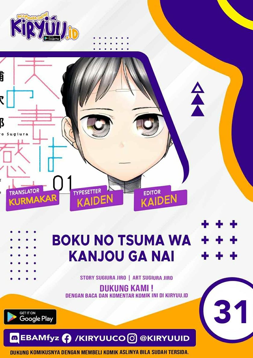 Chapter 31 - halaman 2