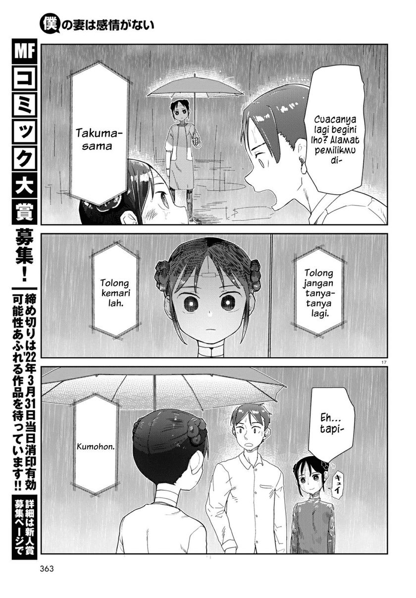 Chapter 31 - halaman 19