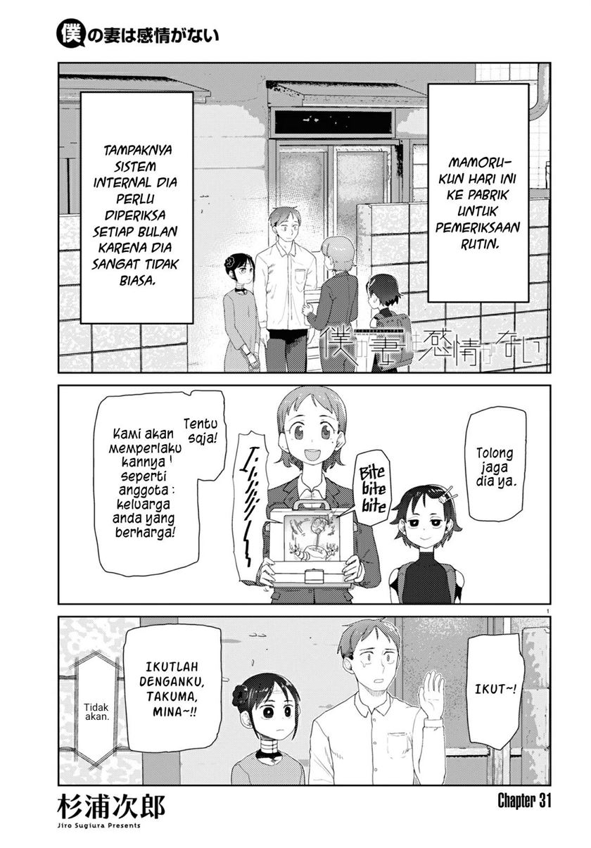 Chapter 31 - halaman 3