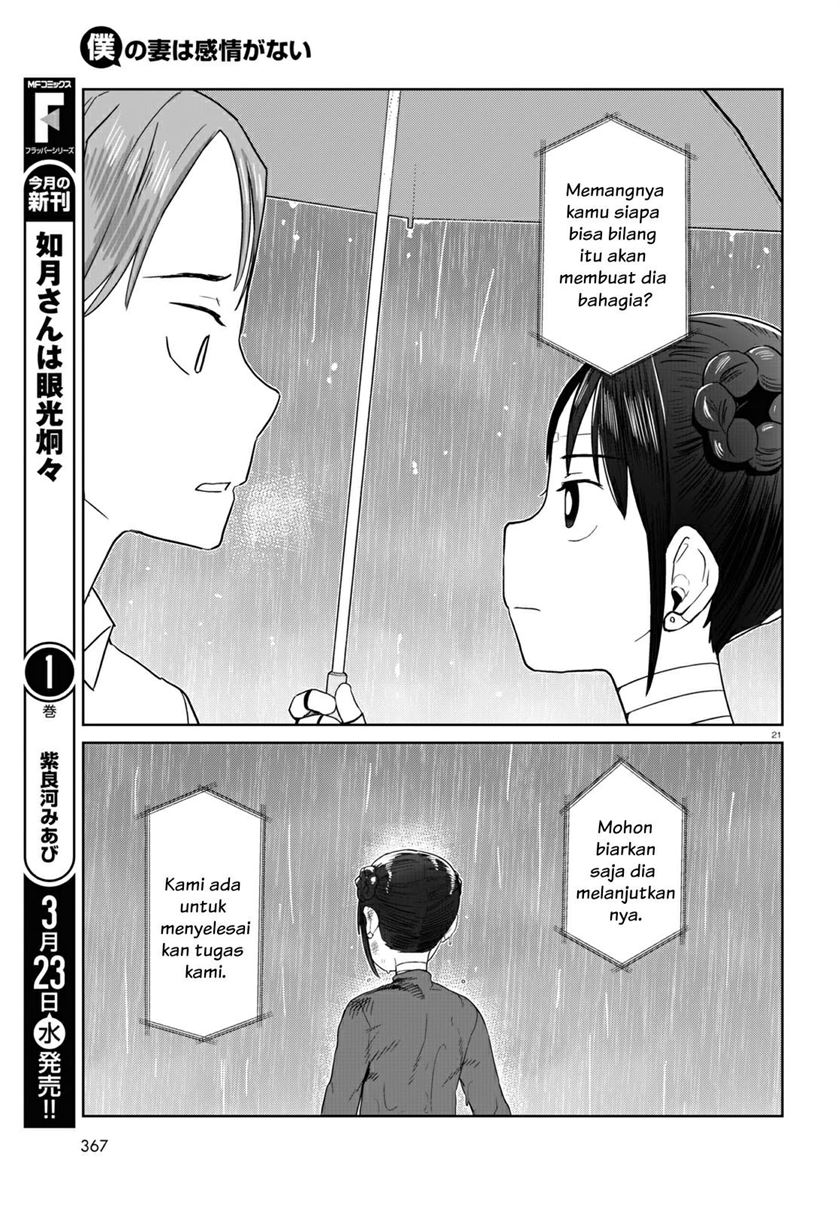 Chapter 31 - halaman 23