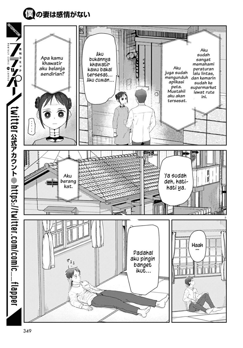 Chapter 31 - halaman 5