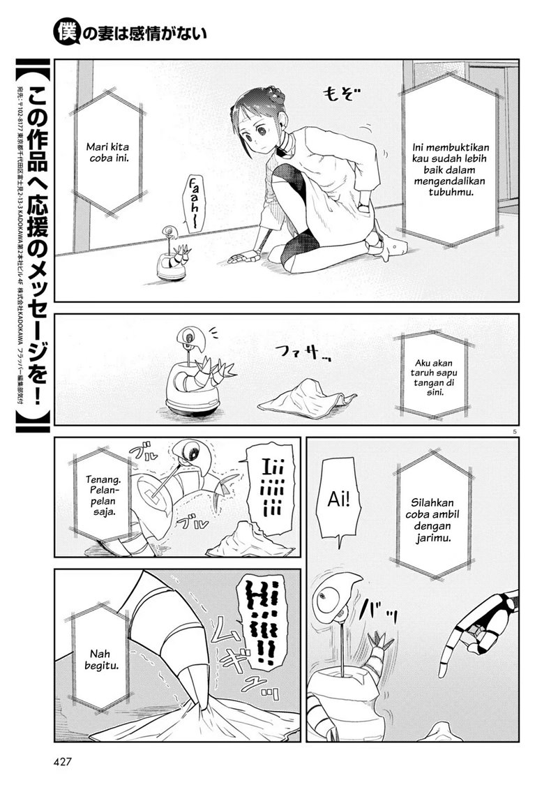 Chapter 30 - halaman 7