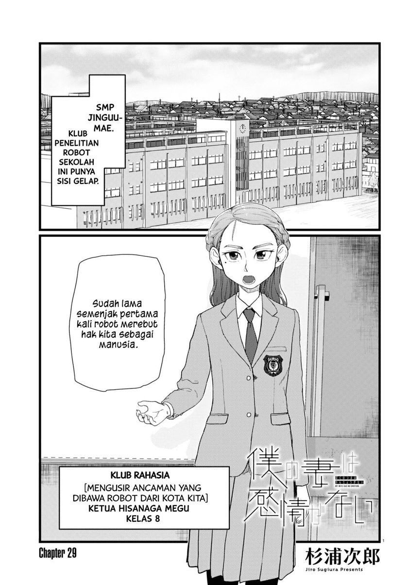 Chapter 29 - halaman 3