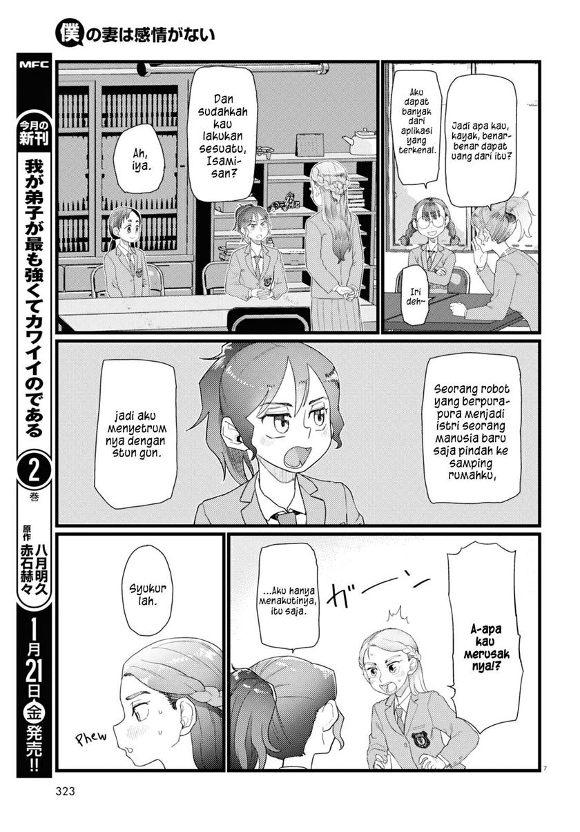 Chapter 29 - halaman 9