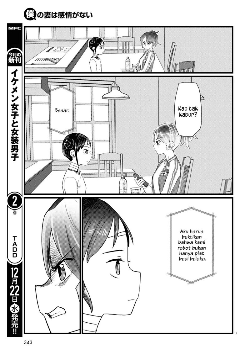 Chapter 28 - halaman 13