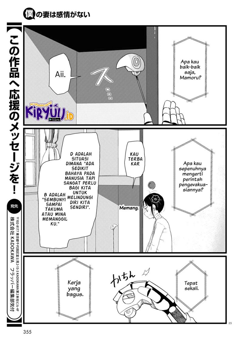 Chapter 28 - halaman 25