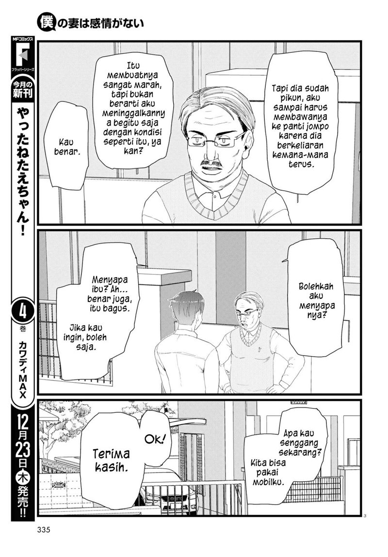 Chapter 28 - halaman 5