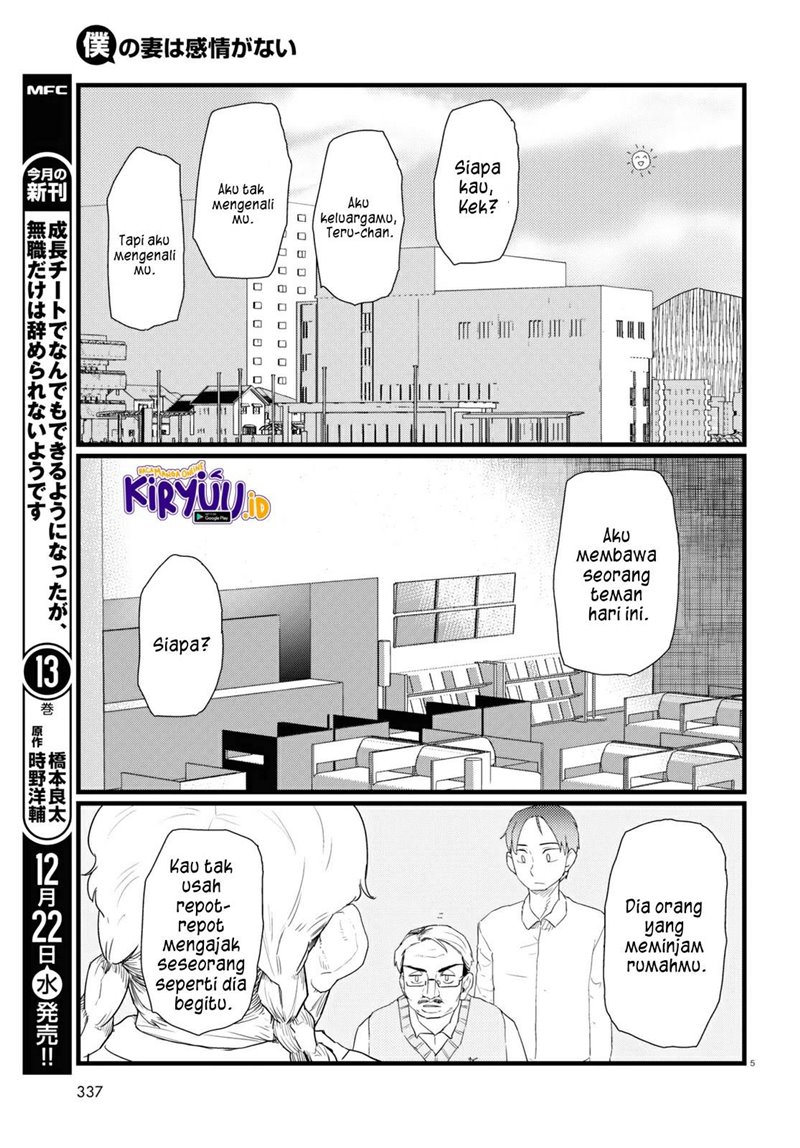 Chapter 28 - halaman 7