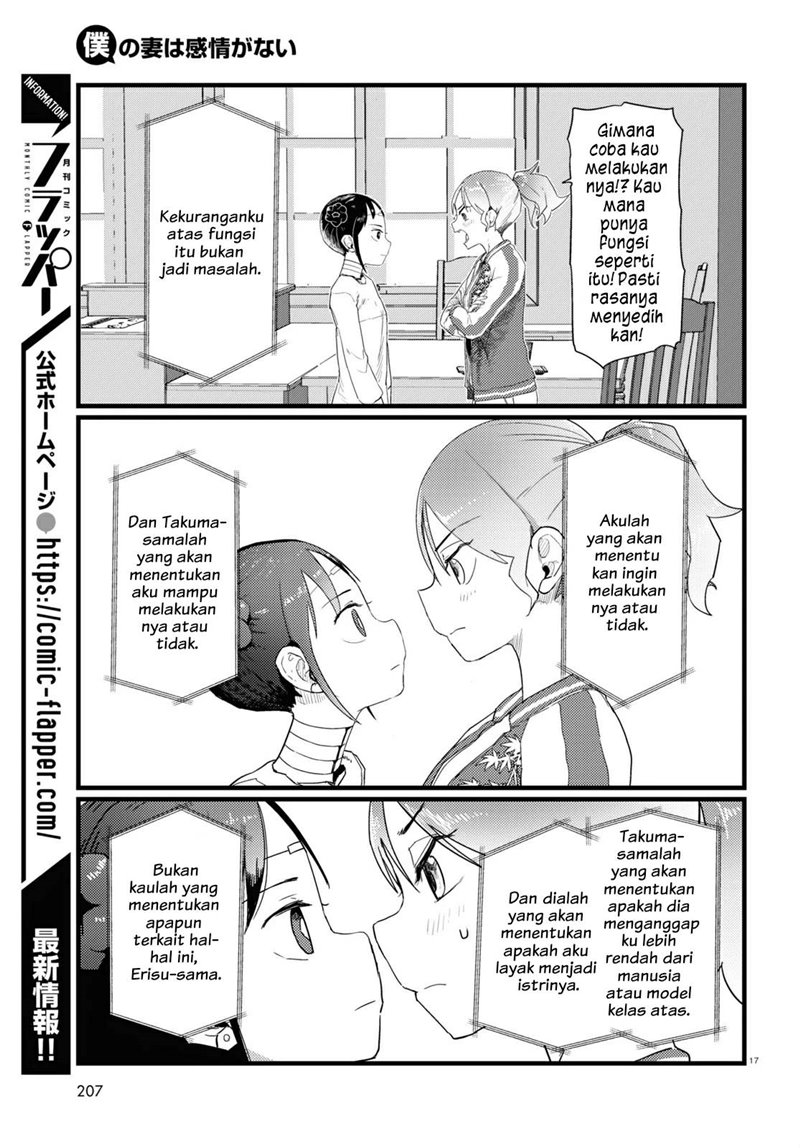 Chapter 27 - halaman 19