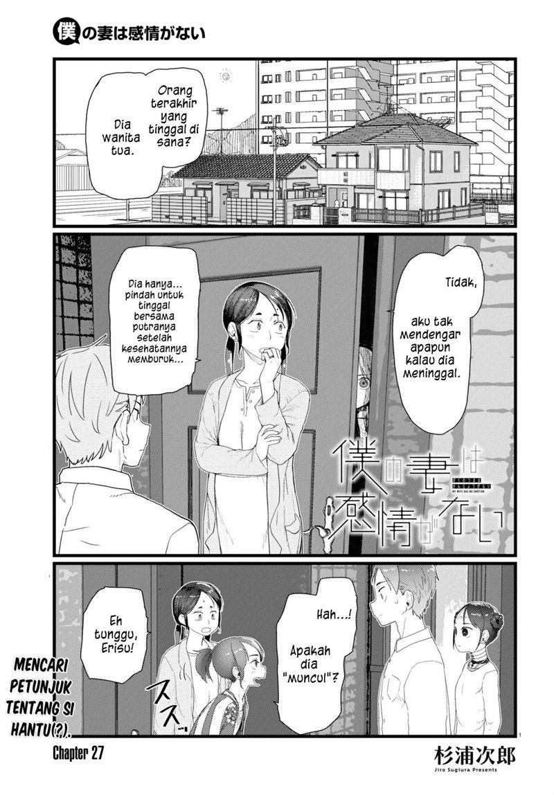 Chapter 27 - halaman 3