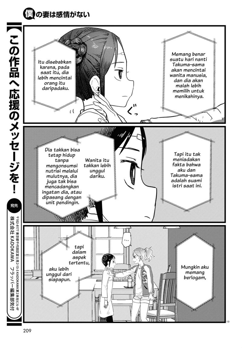 Chapter 27 - halaman 21