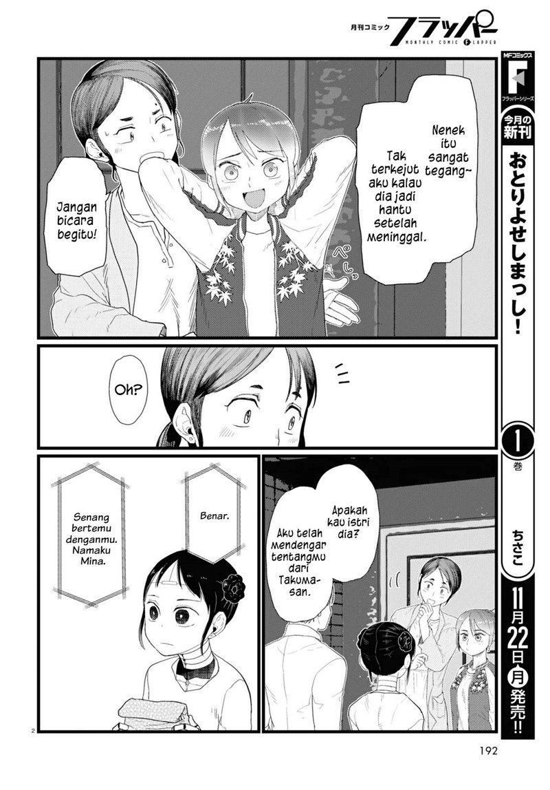 Chapter 27 - halaman 4