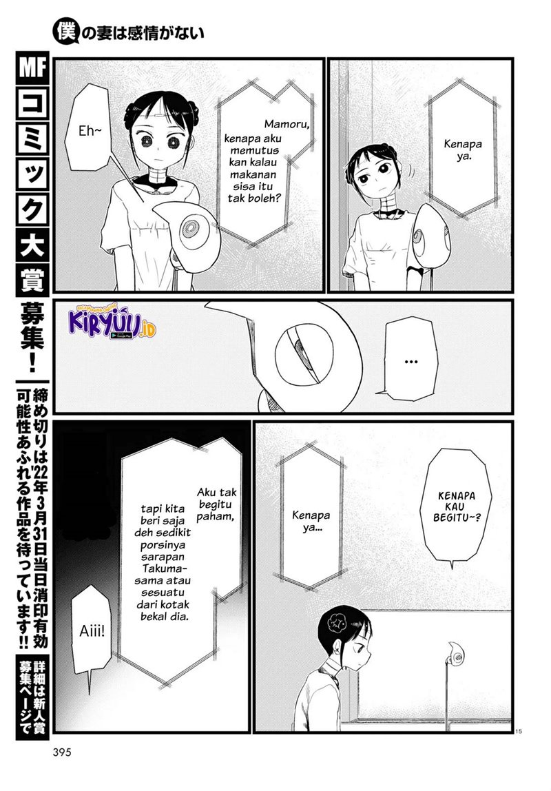 Chapter 26 - halaman 17