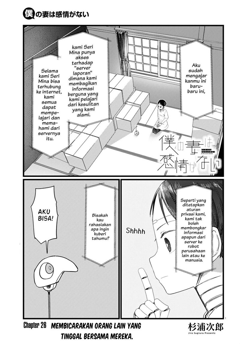 Chapter 26 - halaman 3
