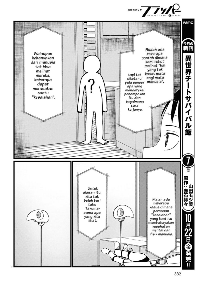 Chapter 26 - halaman 4