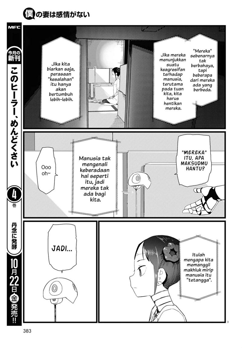 Chapter 26 - halaman 5