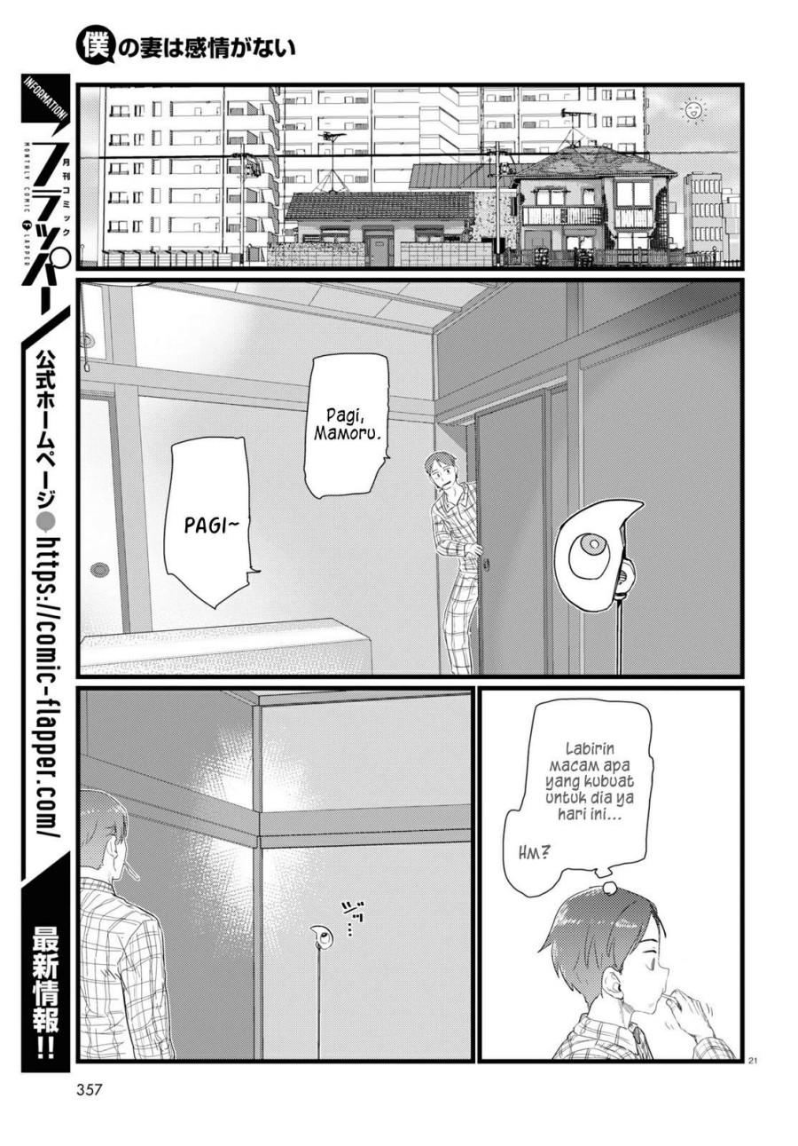 Chapter 25 - halaman 14