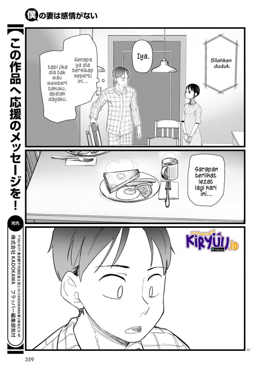 Chapter 25 - halaman 16
